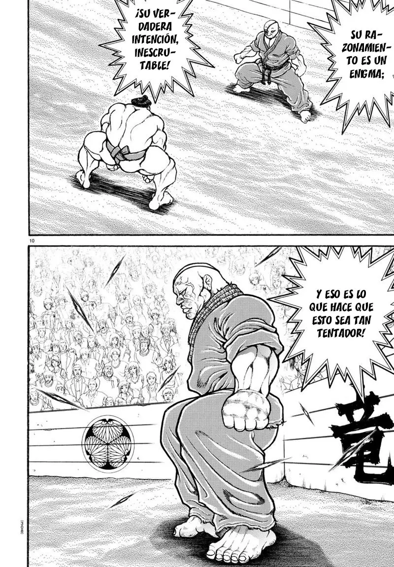 Baki Dou capítulo 64, página 10