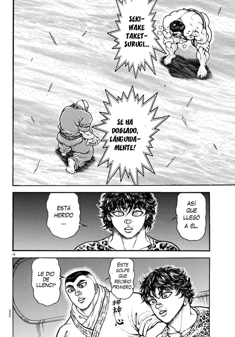 Baki Dou capítulo 65, página 11