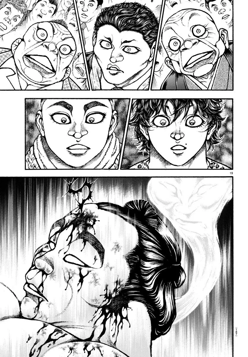 Baki Dou capítulo 66, página 20
