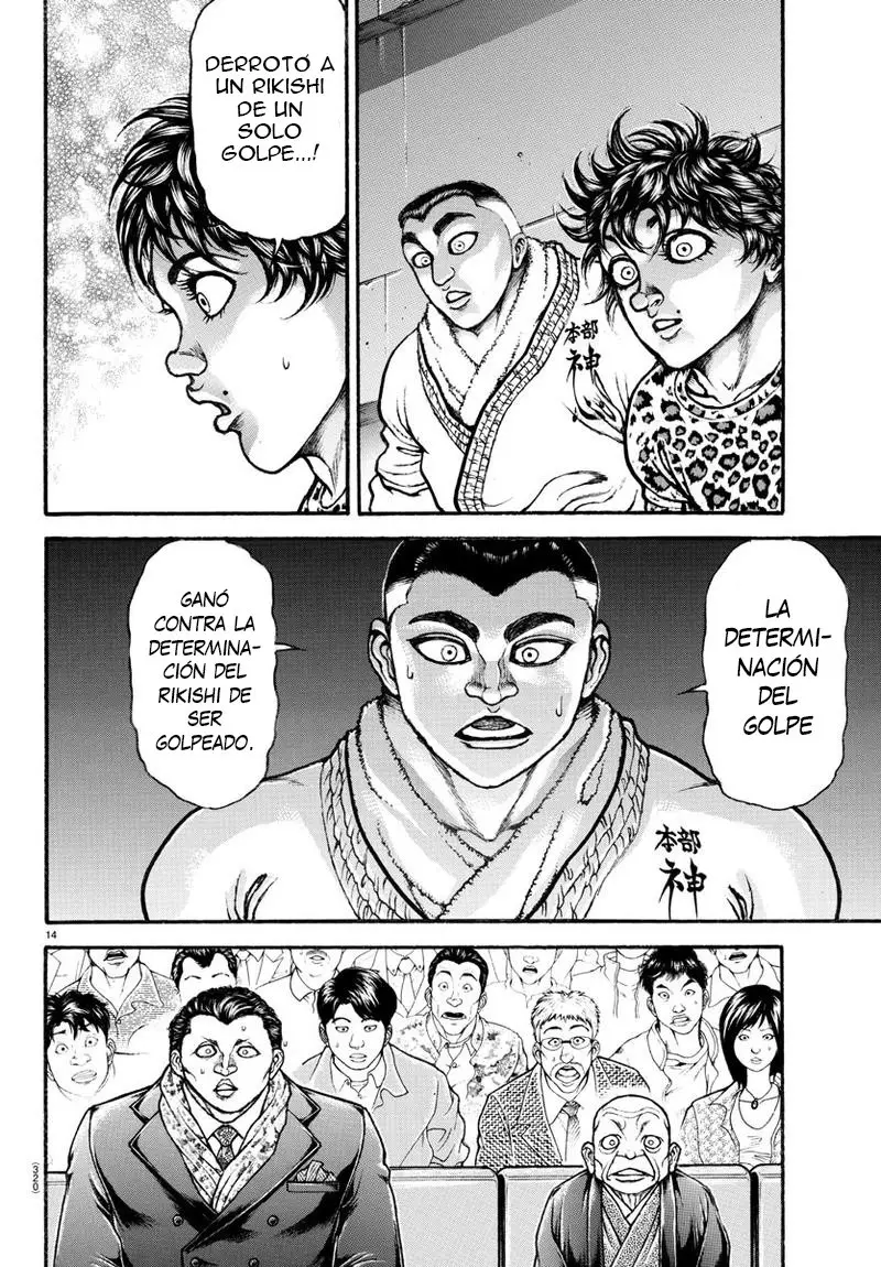 Baki Dou capítulo 69, página 11
