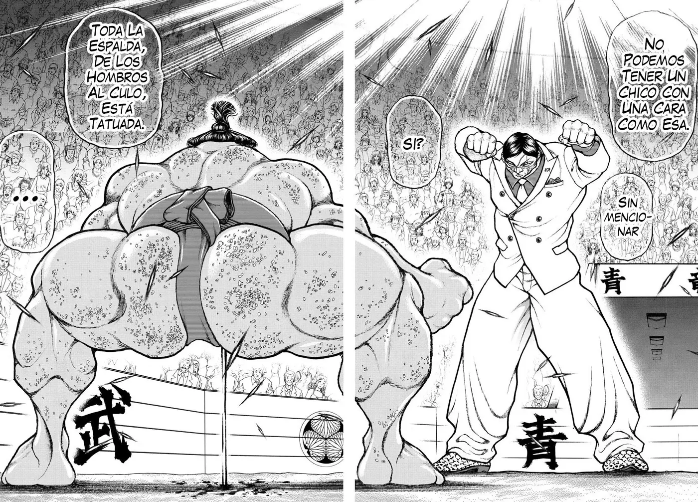 Baki Dou capítulo 70, página 18