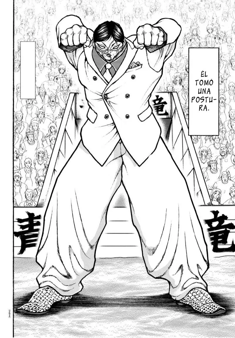 Baki Dou capítulo 71, página 3