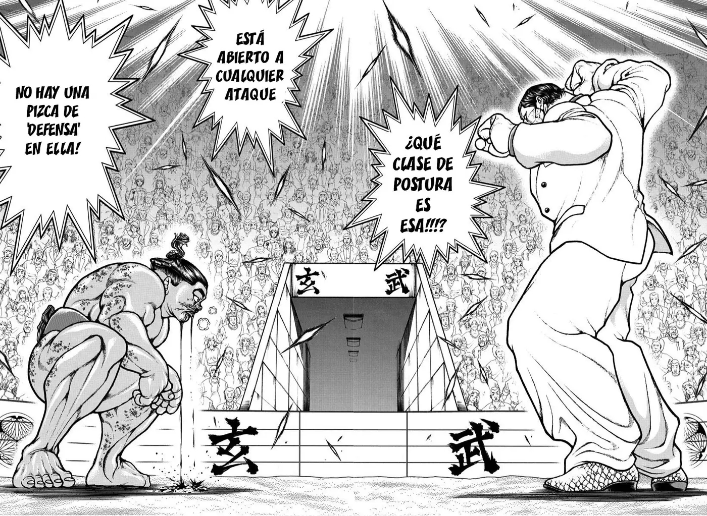 Baki Dou capítulo 71, página 6