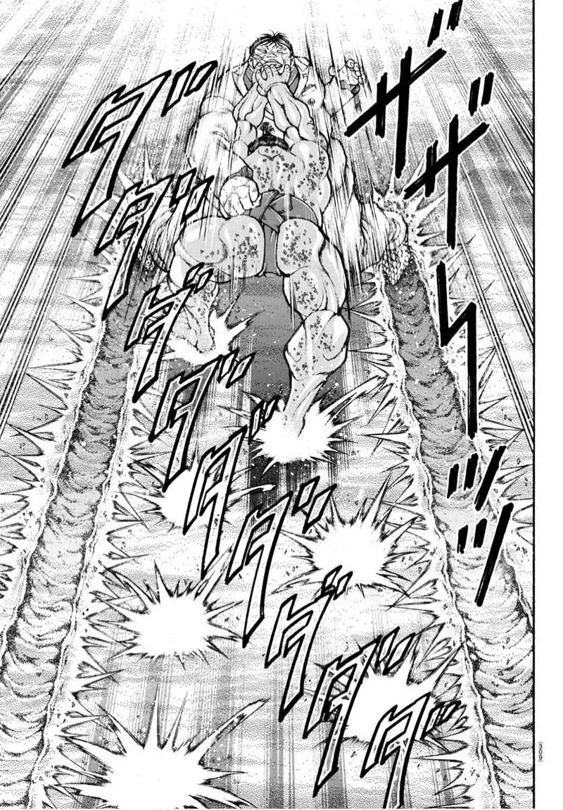 Baki Dou capítulo 71, página 14