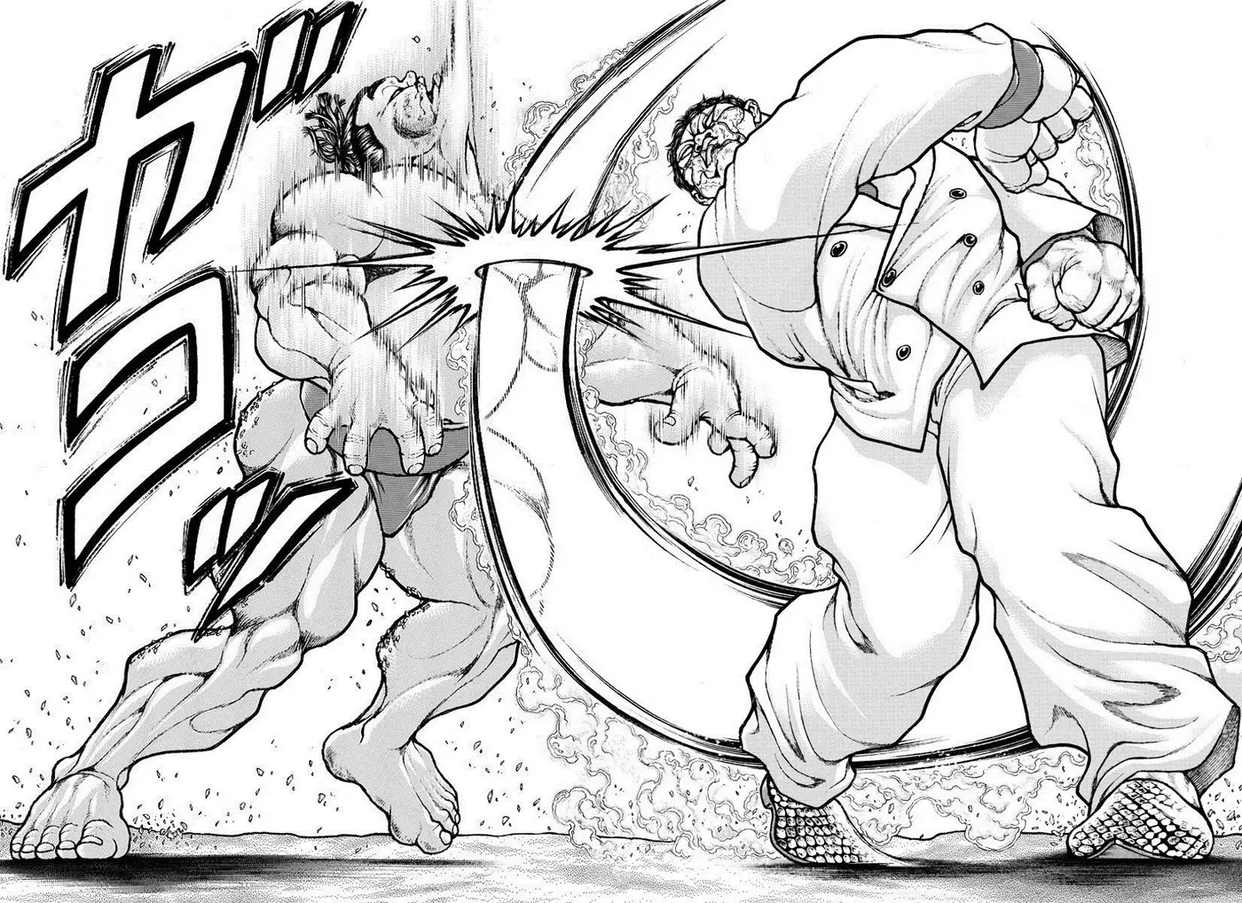 Baki Dou capítulo 73, página 12