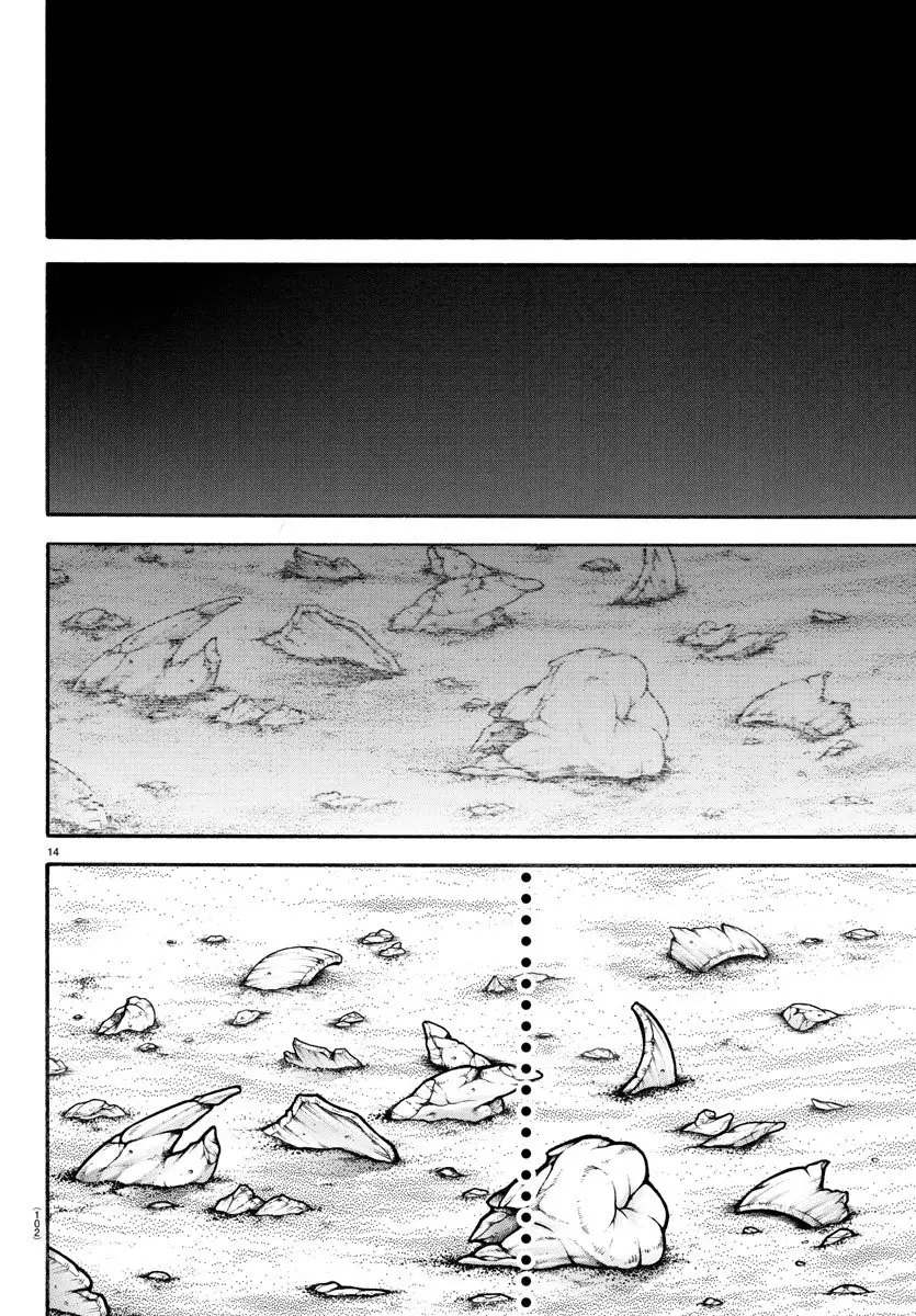 Baki Dou capítulo 73, página 15