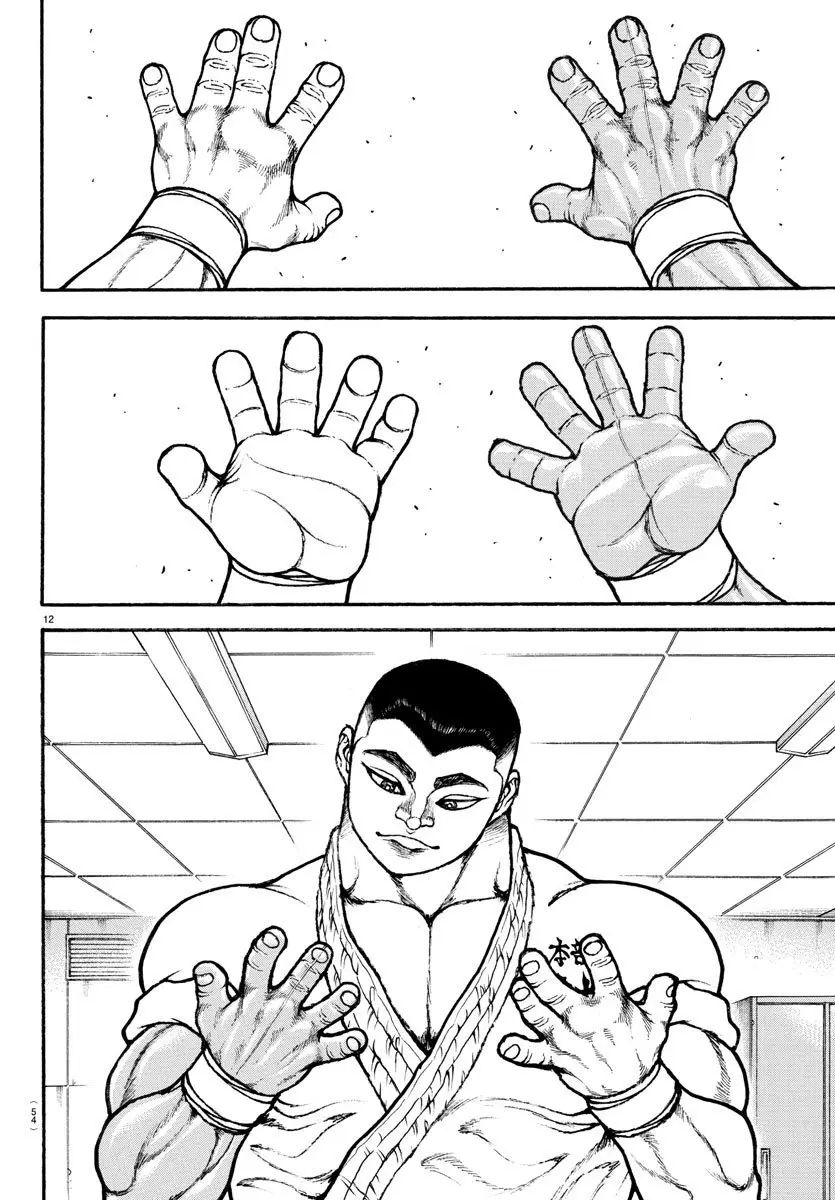 Baki Dou capítulo 74, página 12