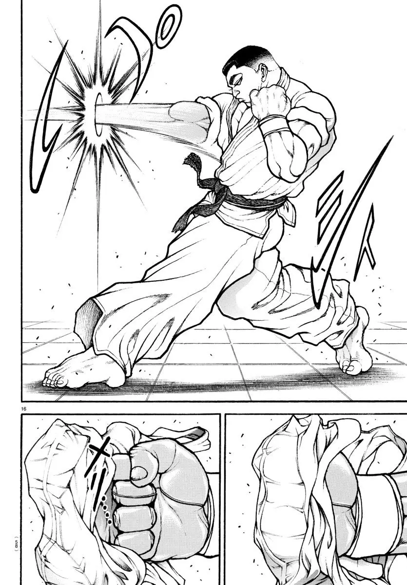Baki Dou capítulo 74, página 16