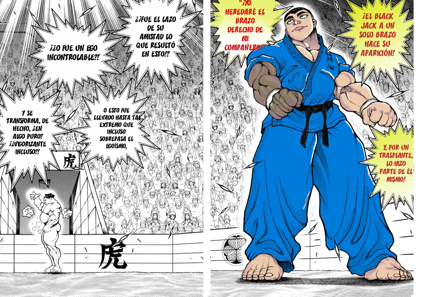 Baki Dou capítulo 75, página 9