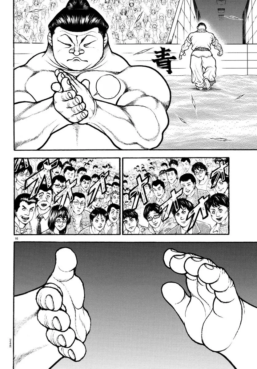 Baki Dou capítulo 75, página 18