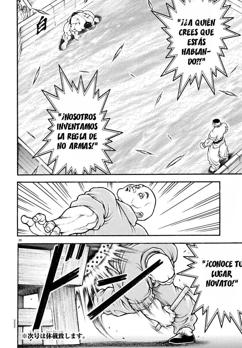 Baki Dou capítulo 75, página 21