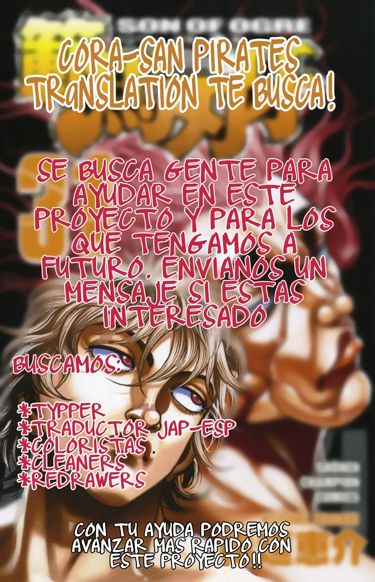 Baki Dou capítulo 75, página 23