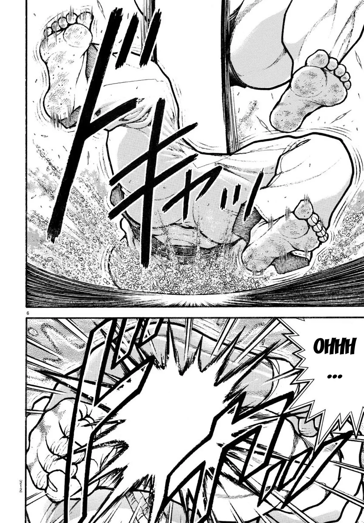 Baki Dou capítulo 77, página 7