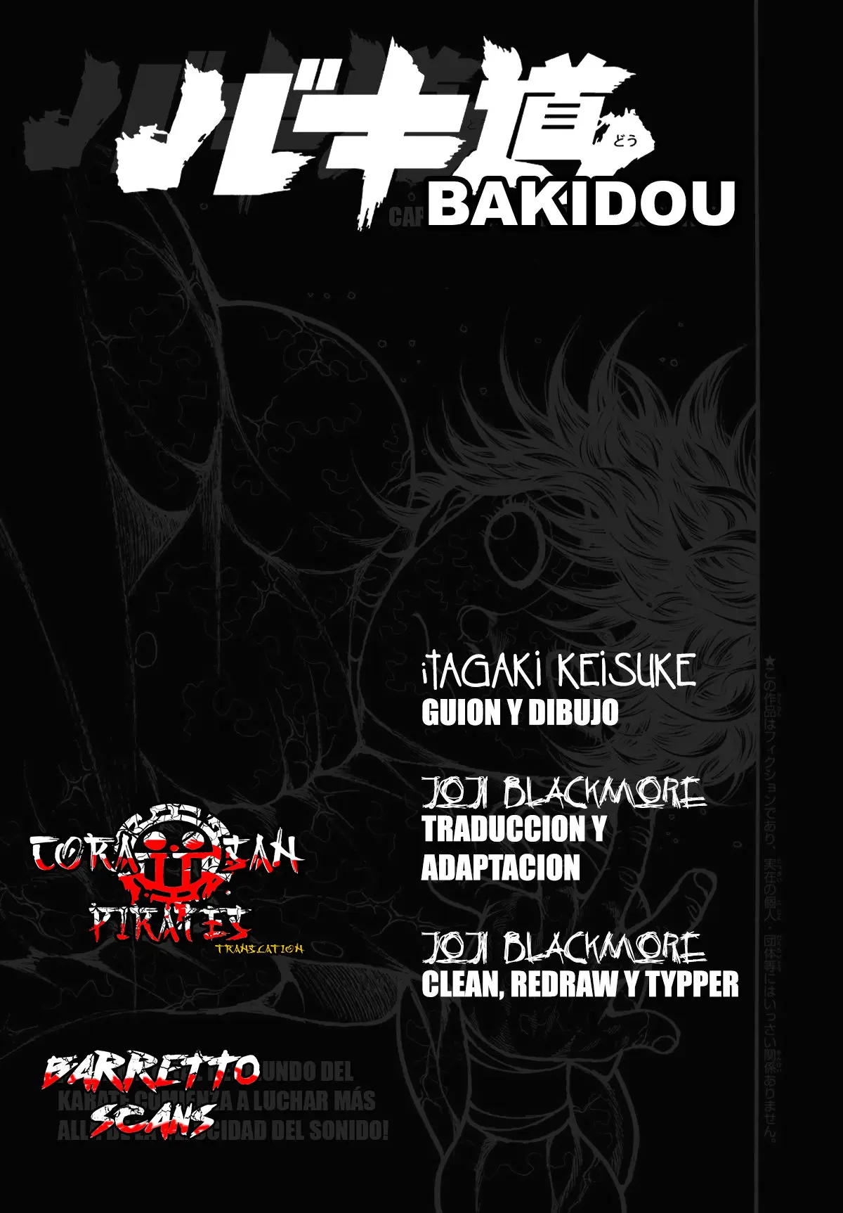 Baki Dou capítulo 78, página 1