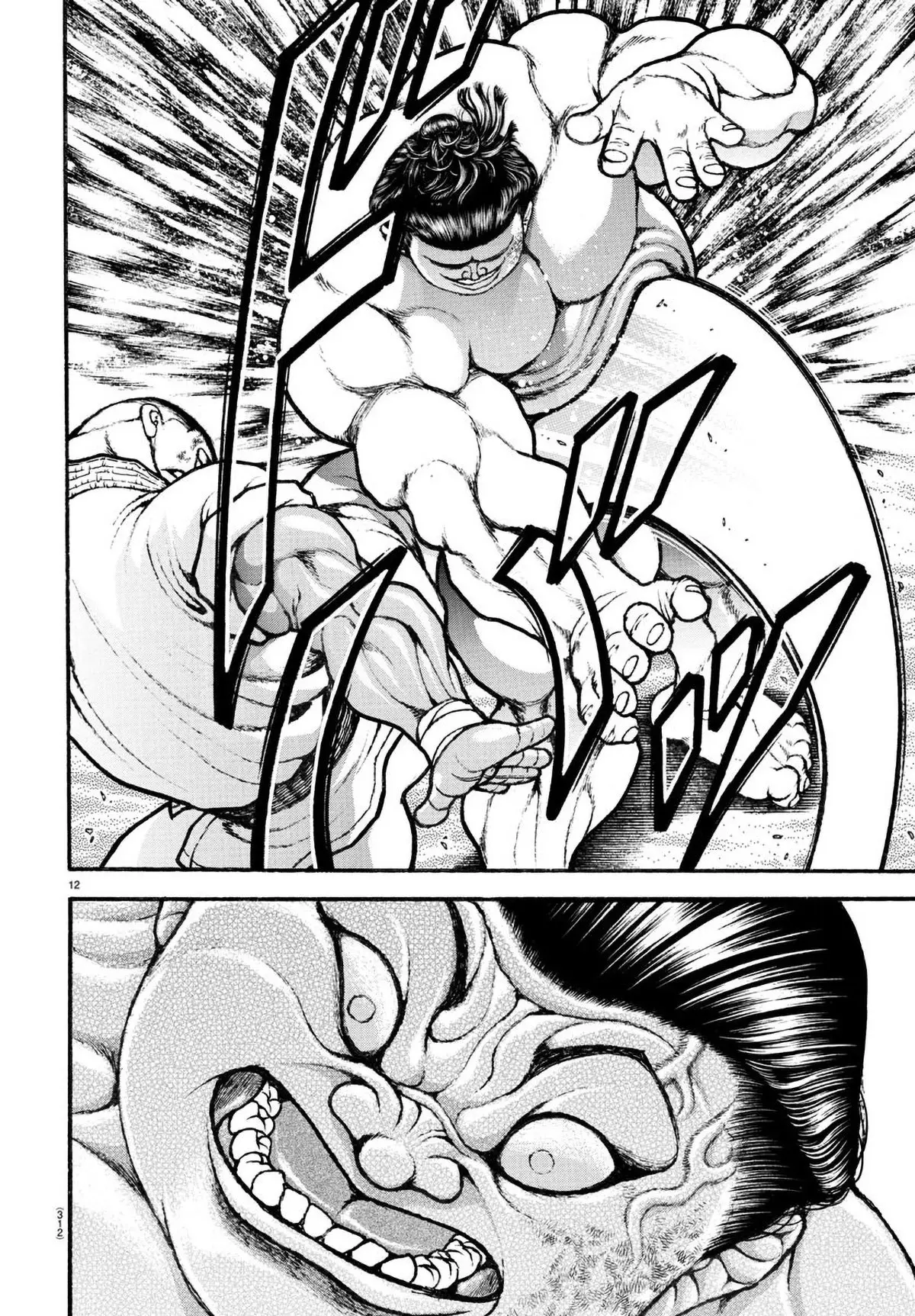 Baki Dou capítulo 78, página 12