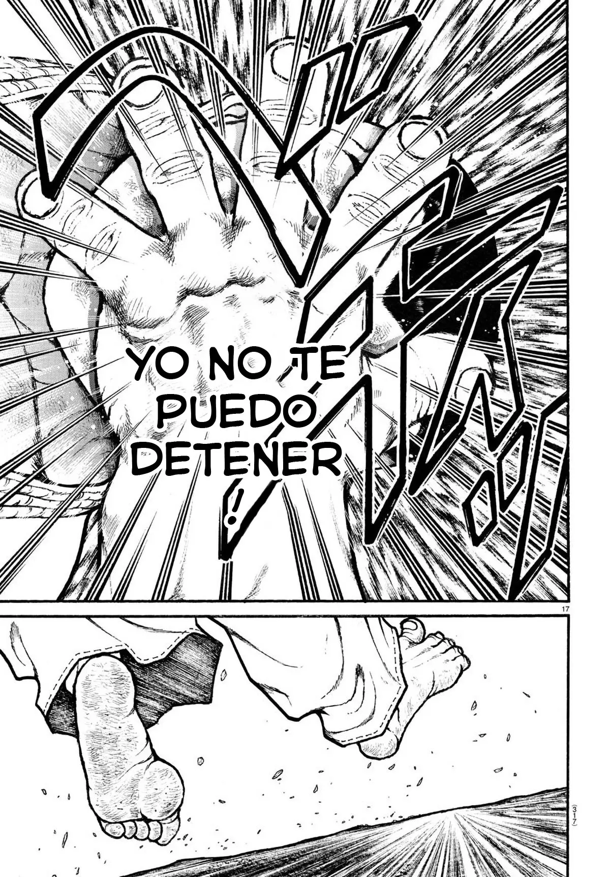 Baki Dou capítulo 78, página 17
