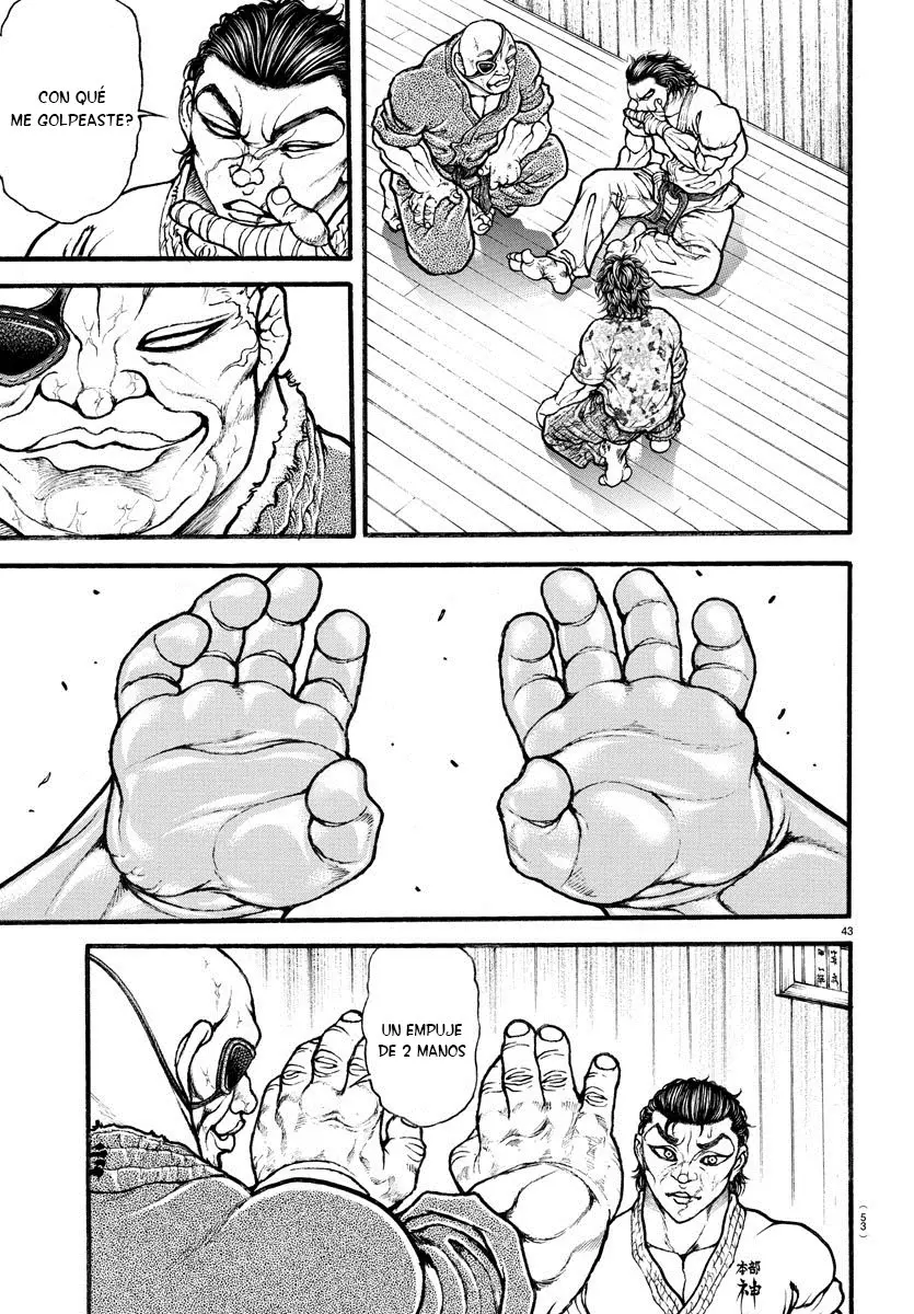 Baki Dou capítulo 8, página 3