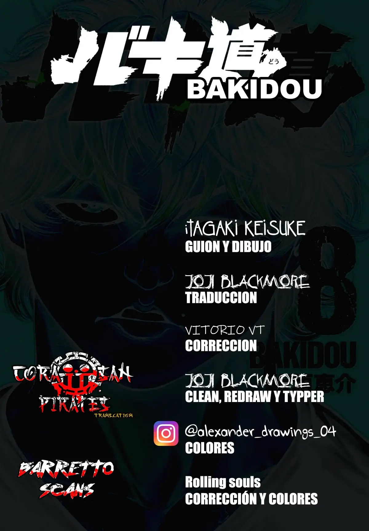 Baki Dou capítulo 81, página 1