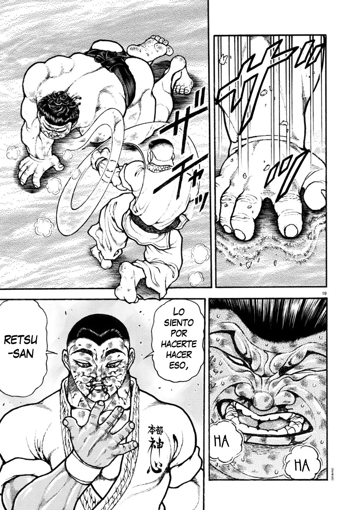 Baki Dou capítulo 81, página 26