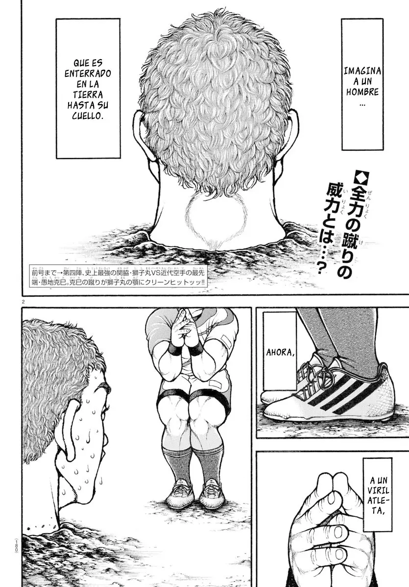 Baki Dou capítulo 82, página 3