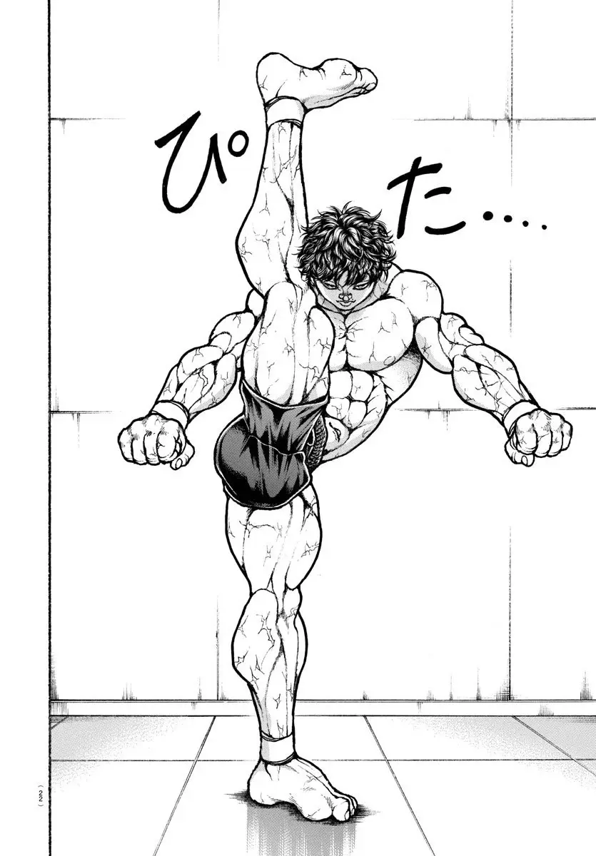Baki Dou capítulo 83, página 6