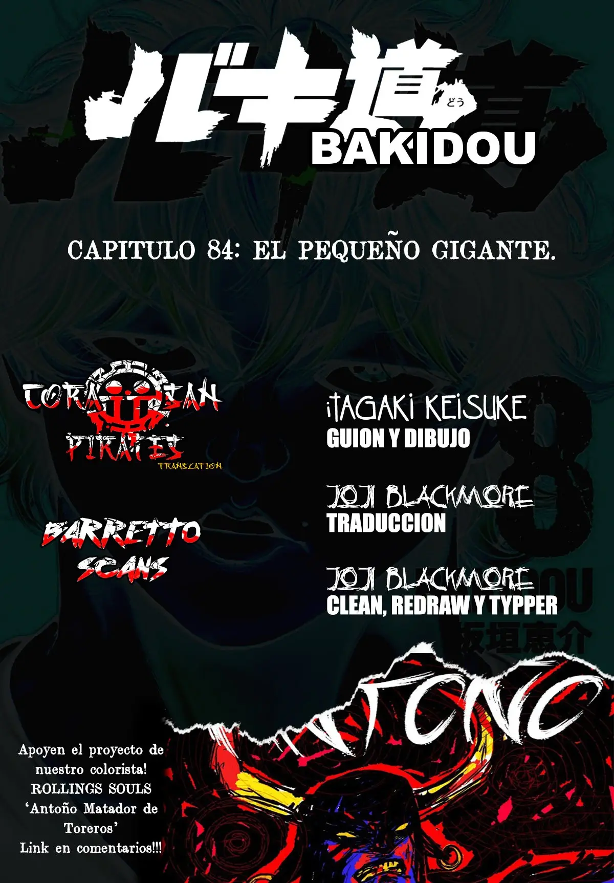 Baki Dou capítulo 84, página 1