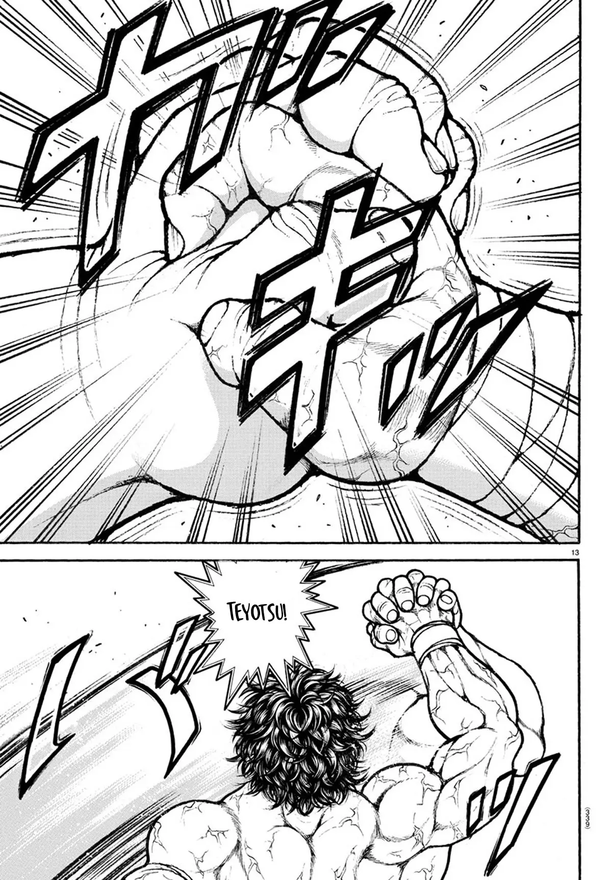 Baki Dou capítulo 84, página 14