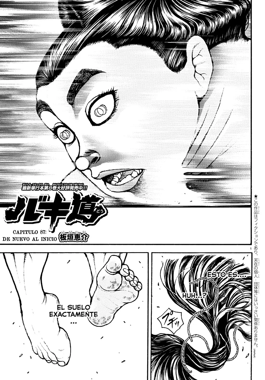 Baki Dou capítulo 87, página 2