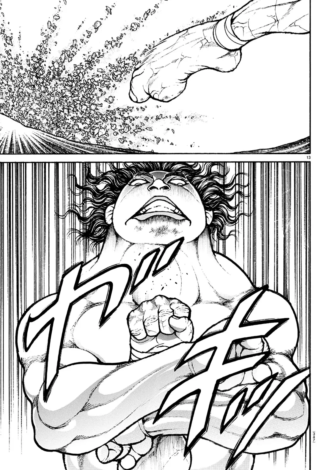 Baki Dou capítulo 87, página 13