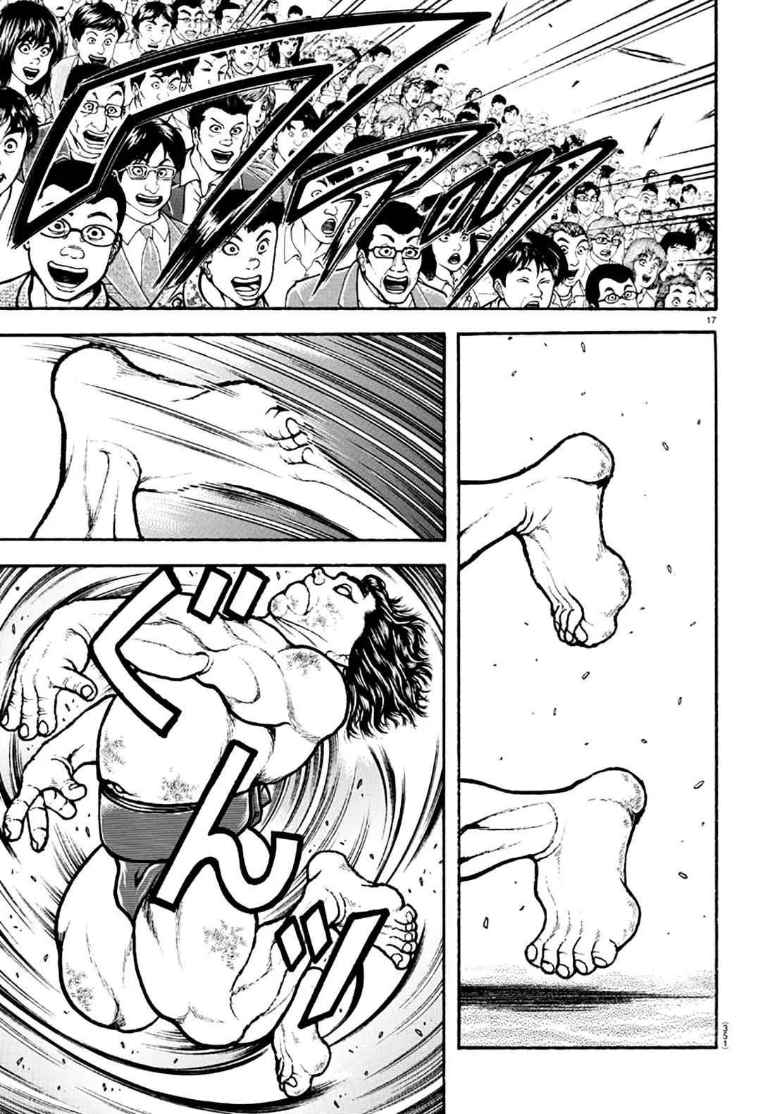 Baki Dou capítulo 87, página 17