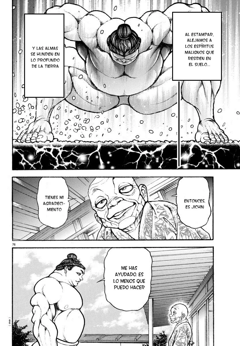 Baki Dou capítulo 9, página 16
