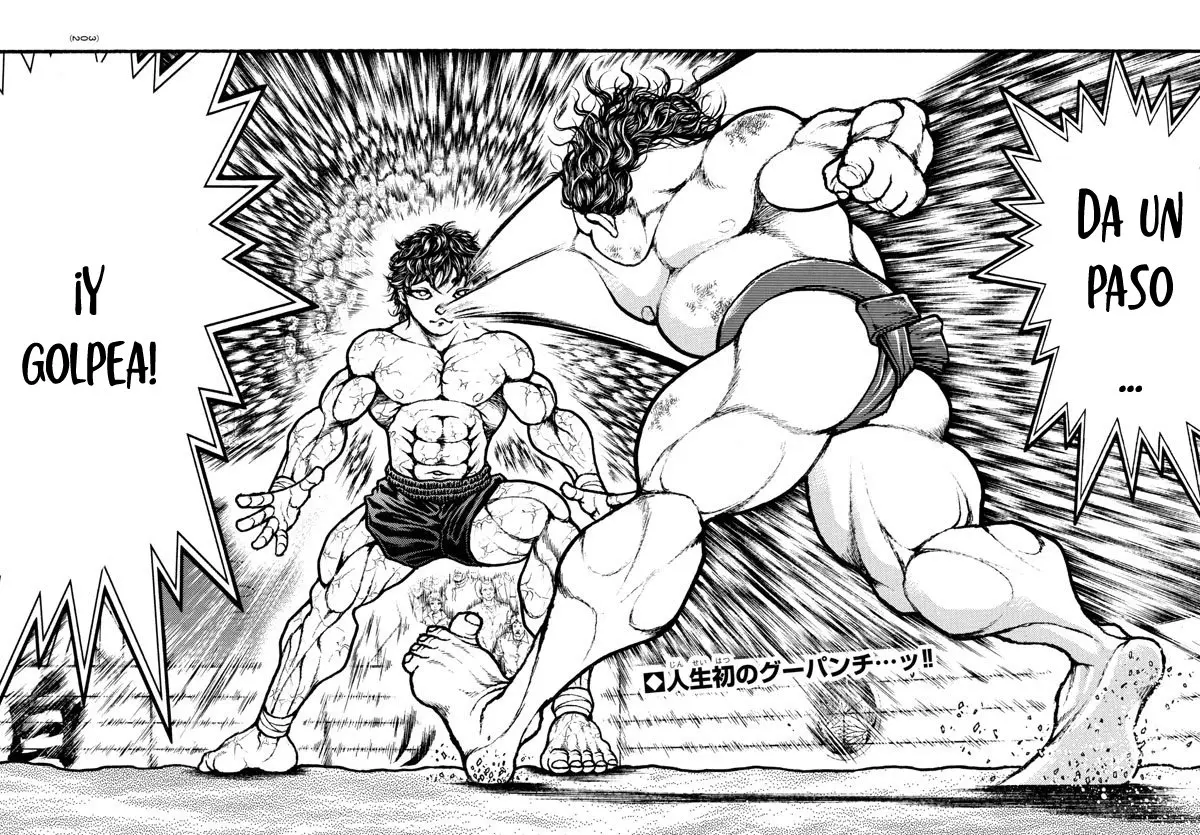 Baki Dou capítulo 92, página 3
