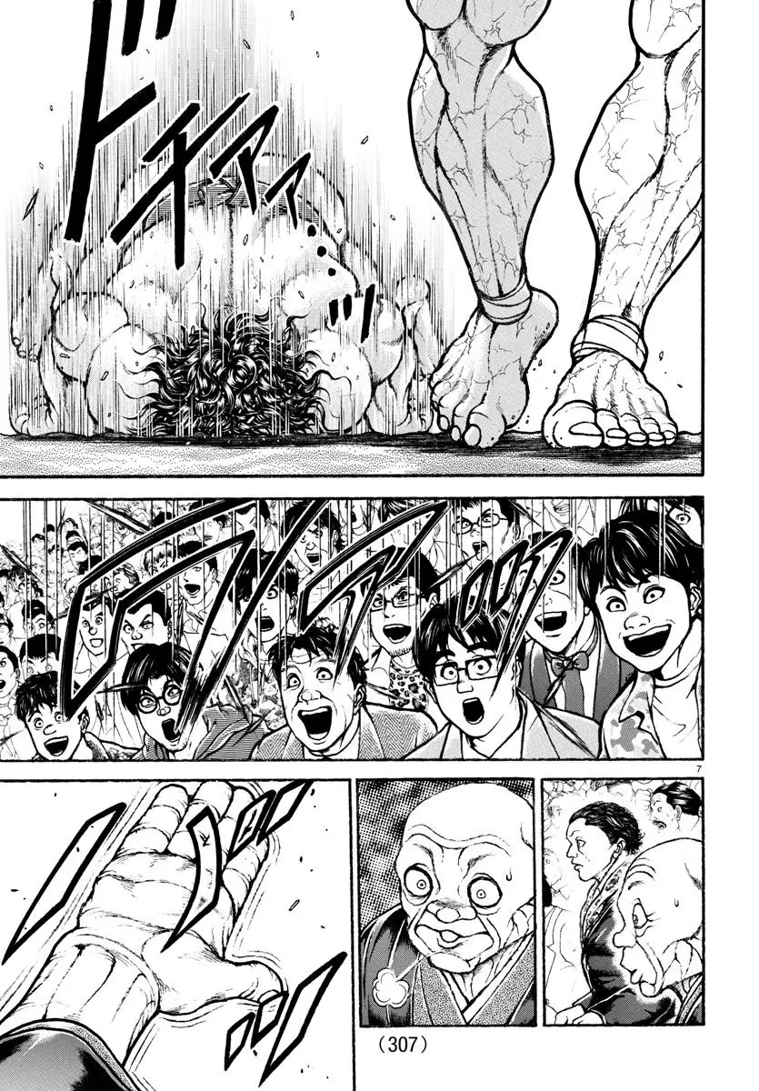Baki Dou capítulo 92, página 8