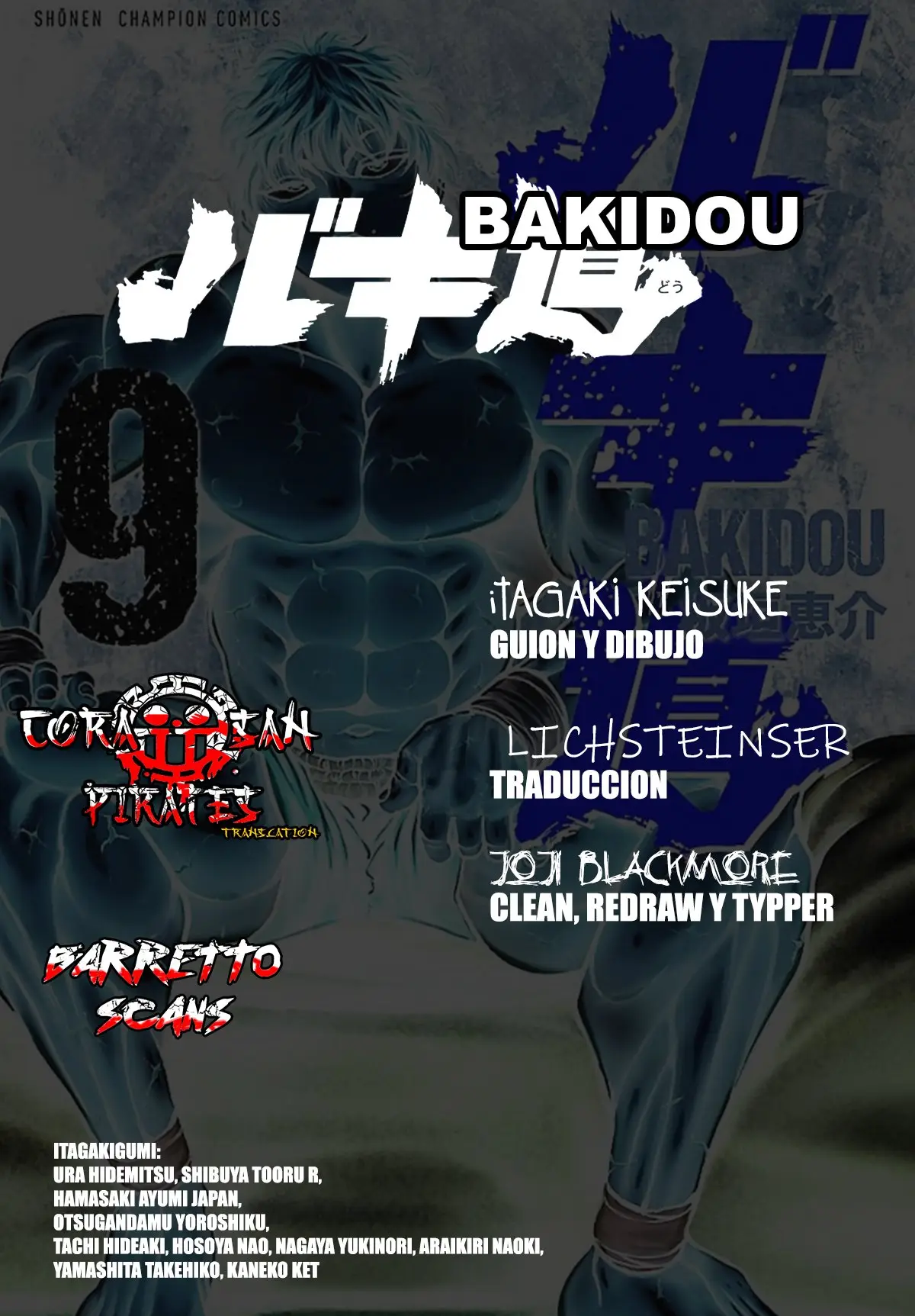 Baki Dou capítulo 94, página 1