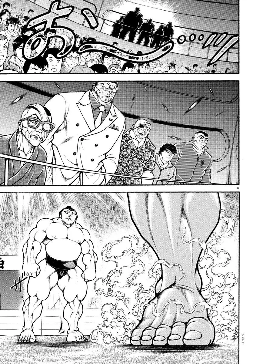 Baki Dou capítulo 95, página 7