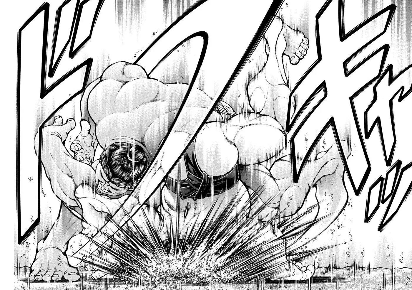 Baki Dou capítulo 97, página 6