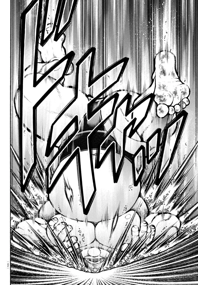 Baki Dou capítulo 98, página 6