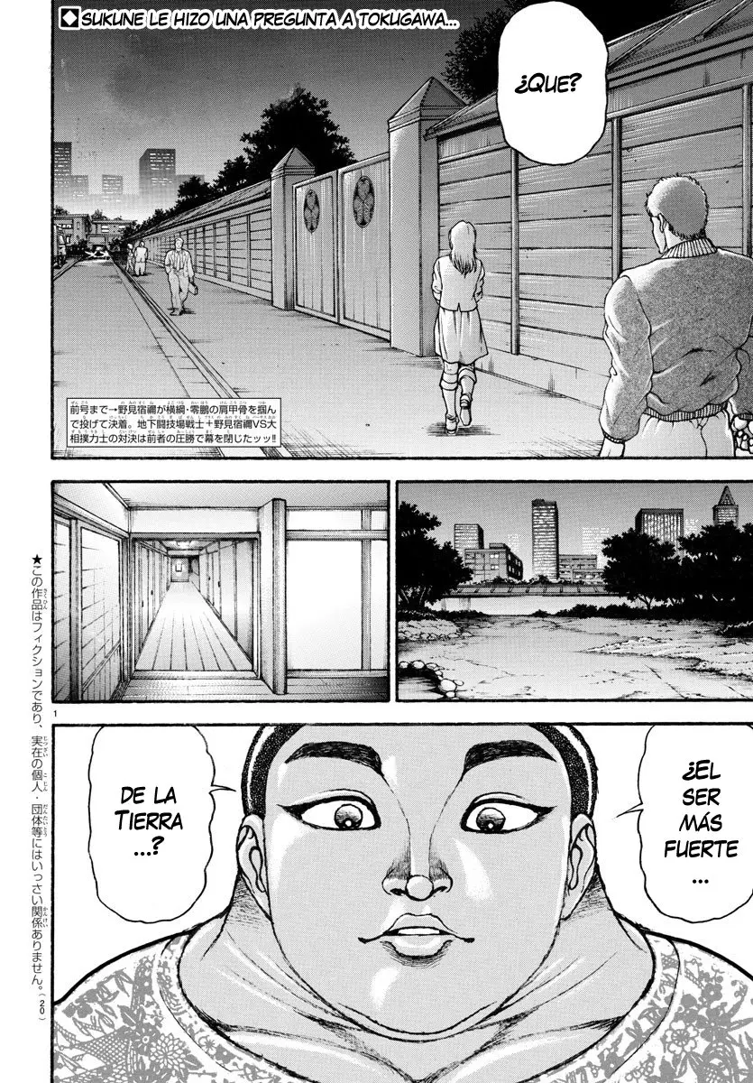 Baki Dou capítulo 99, página 7