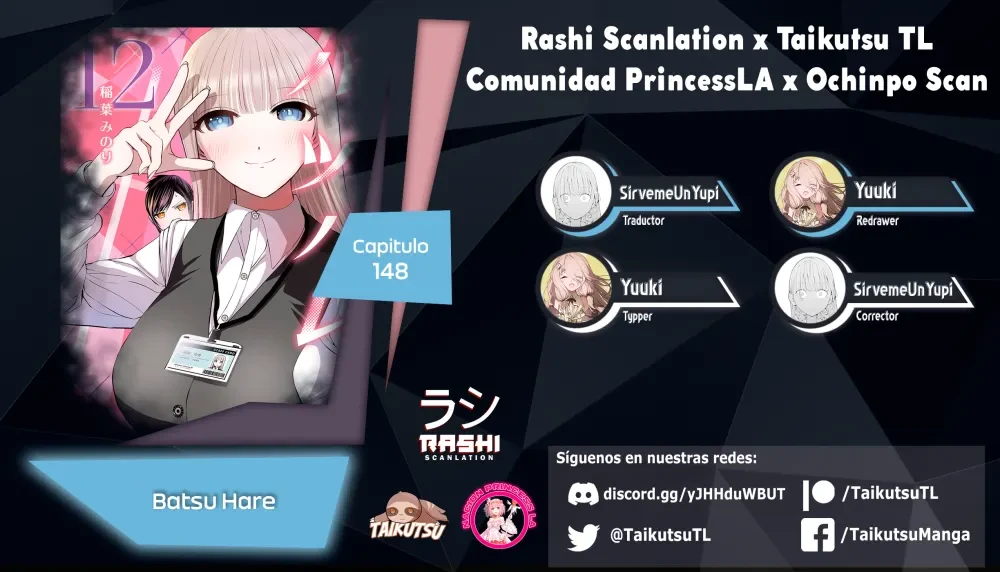 Batsu Hare capítulo 148, página 1