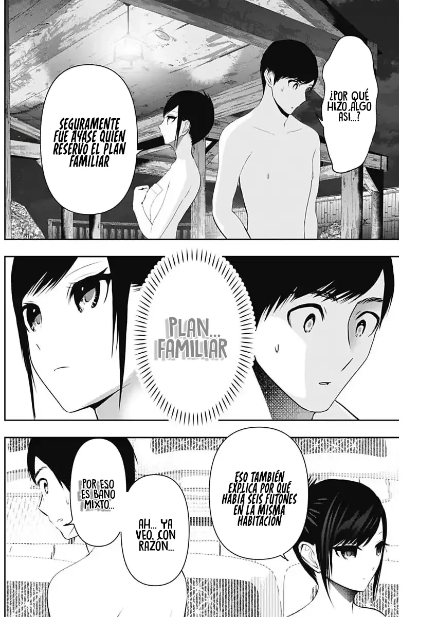 Batsu Hare capítulo 148, página 3