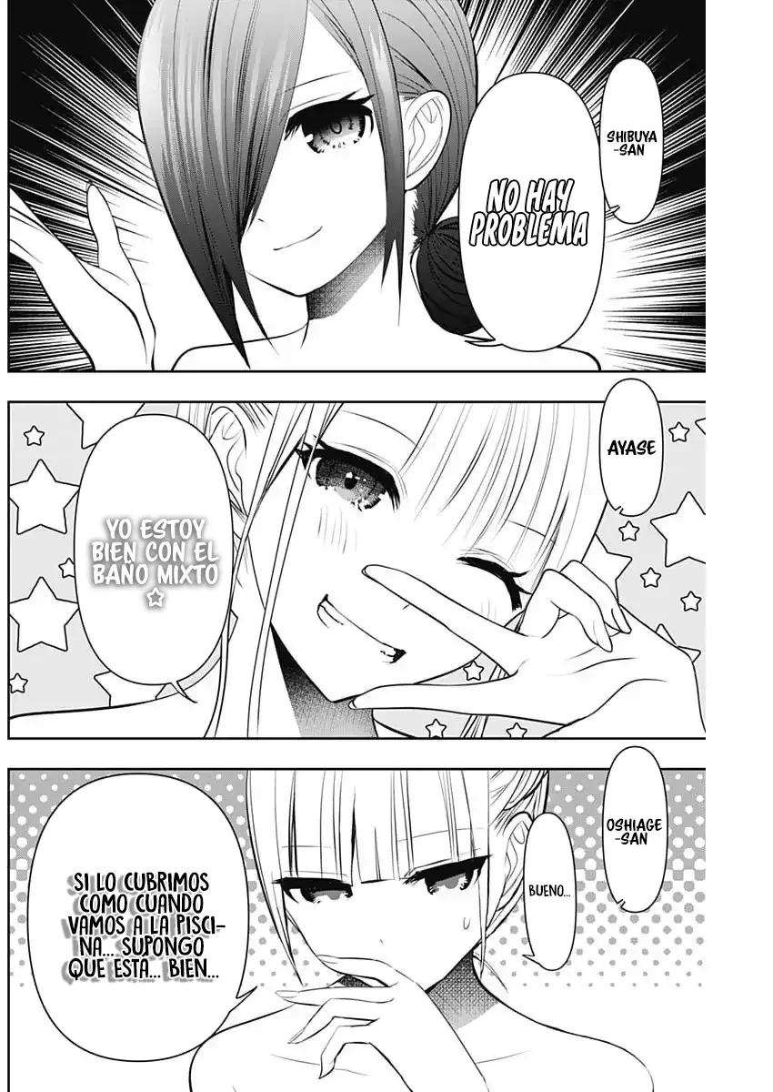 Batsu Hare capítulo 148, página 5