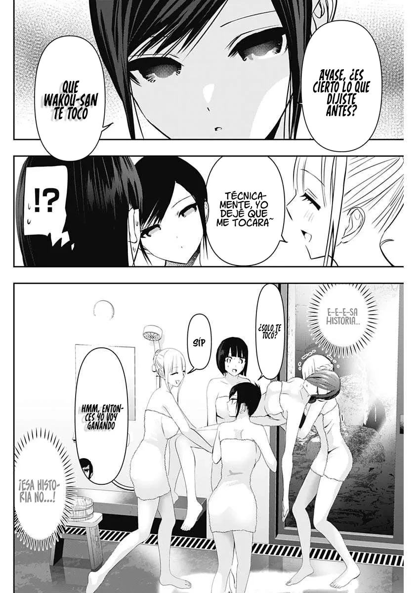 Batsu Hare capítulo 150, página 7