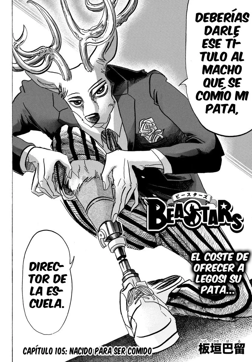 Beastars capítulo 105, página 3