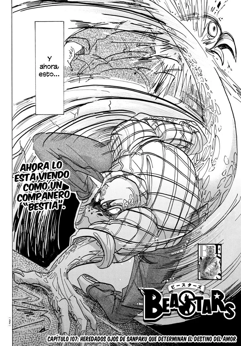 Beastars capítulo 107, página 3