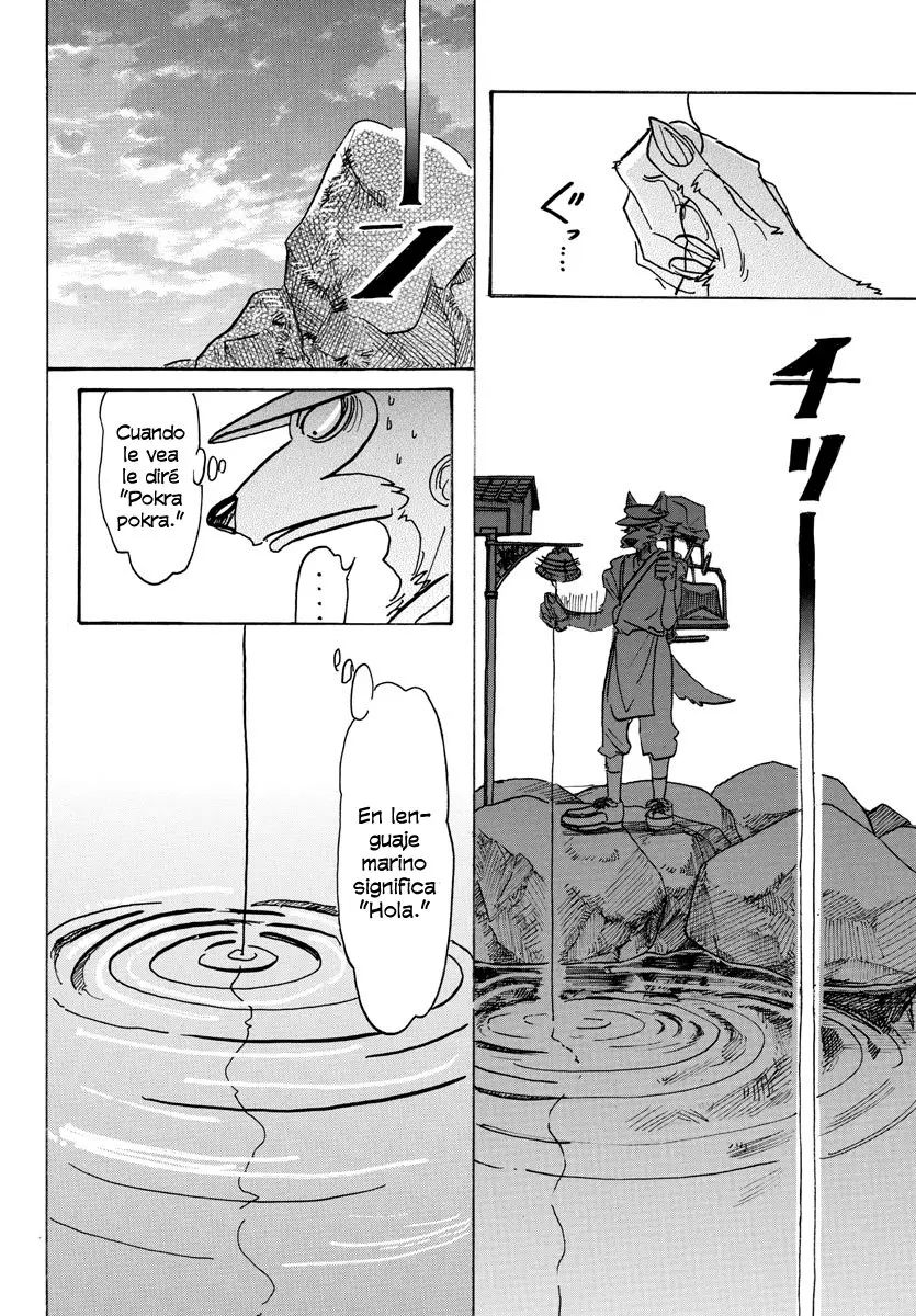Beastars capítulo 108, página 11