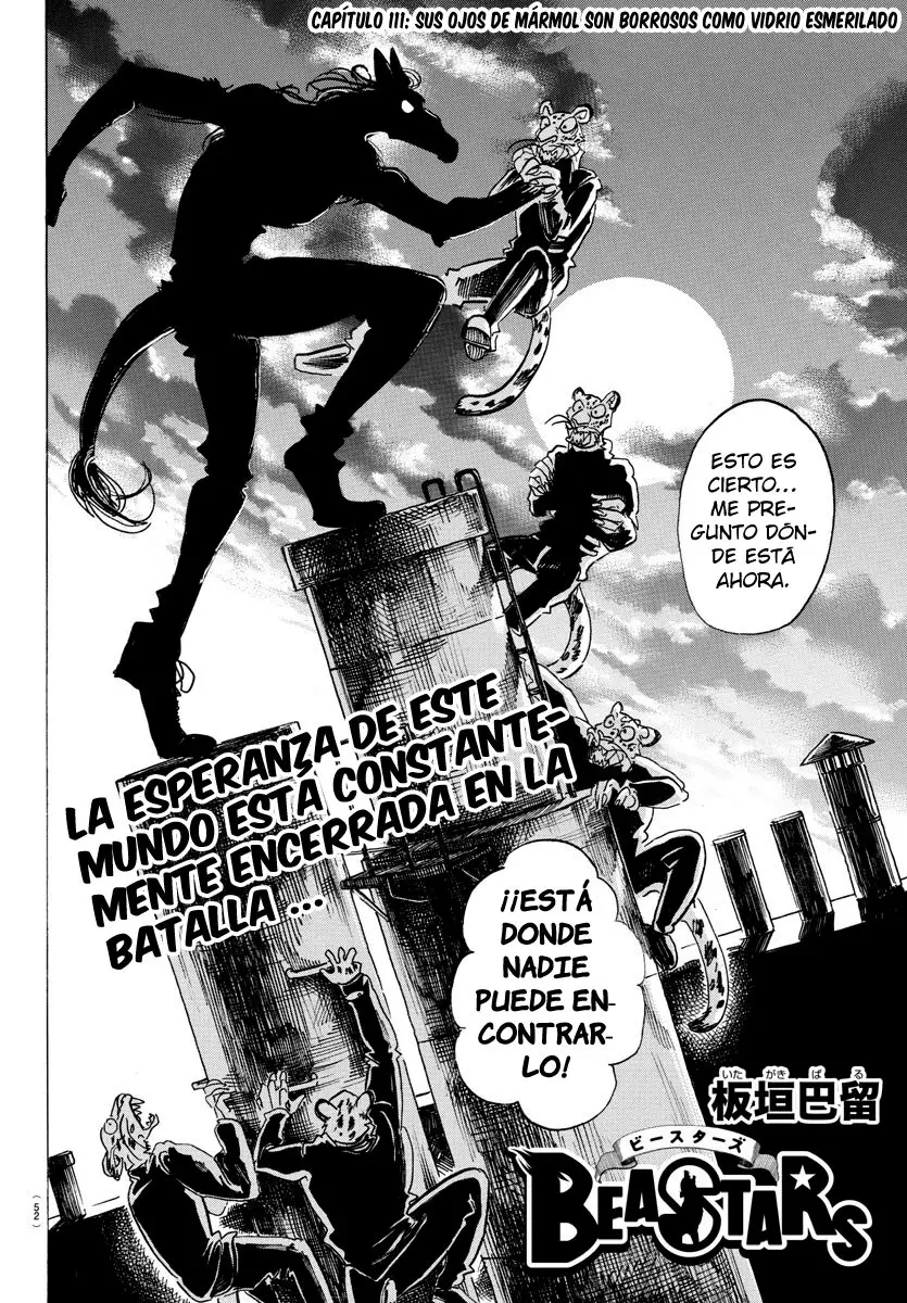 Beastars capítulo 111, página 3