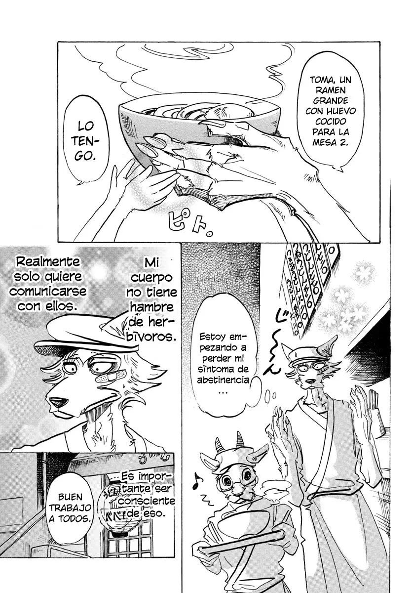 Beastars capítulo 115, página 3