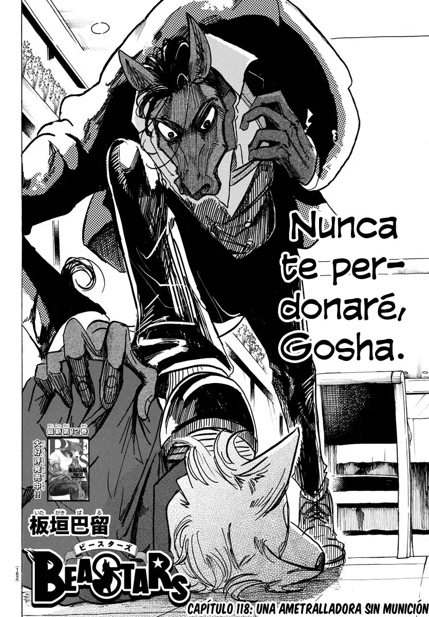 Beastars capítulo 118, página 4