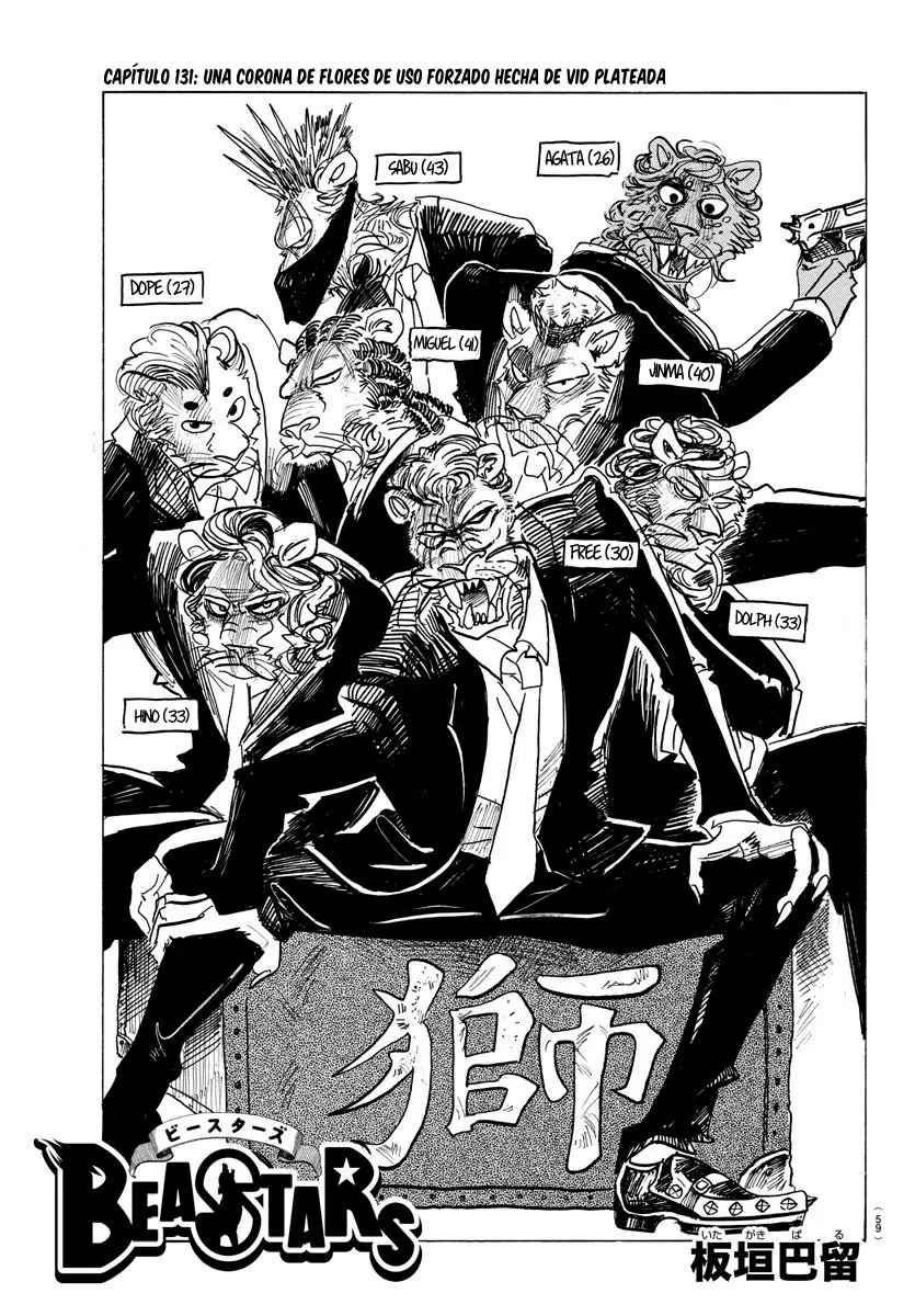 Beastars capítulo 131, página 3