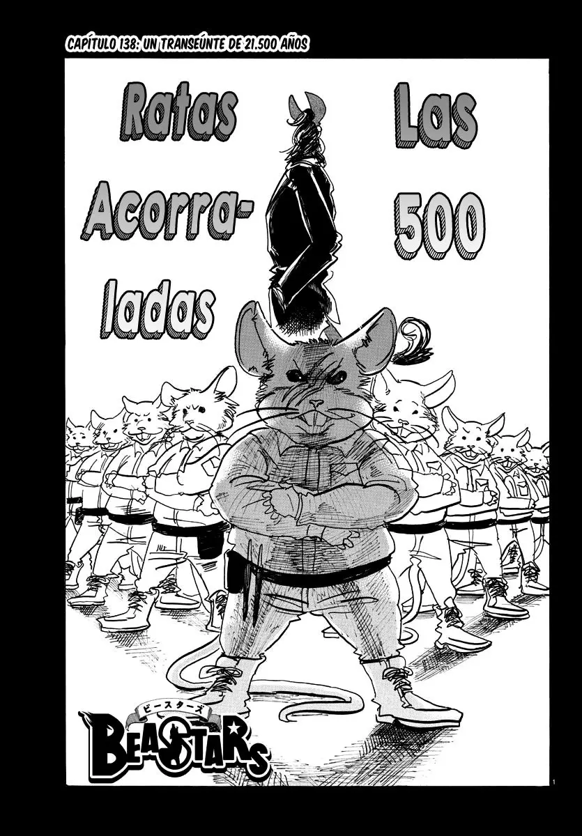 Beastars capítulo 138, página 3